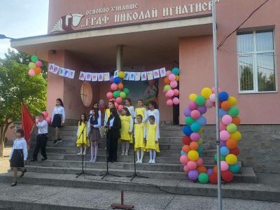 ПЪРВИЯТ УЧЕБЕН ДЕН - Изображение 7